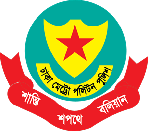 Dhaka Metropolitan Police logo